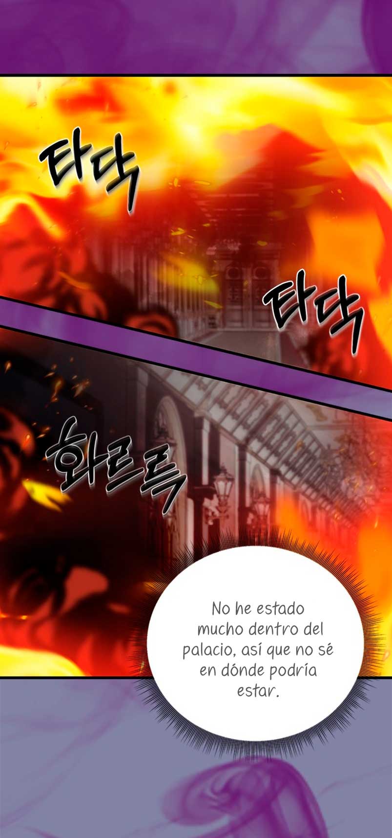 La doble vida de la Condesa Capítulo 53 - Página 45