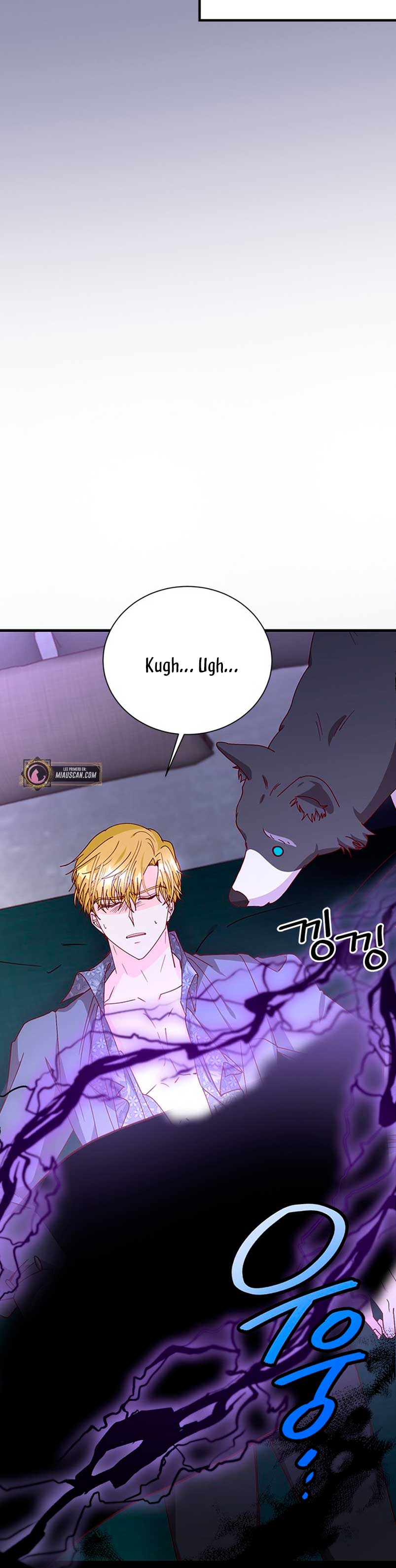 La doble vida de la Condesa Capítulo 53 - Página 52