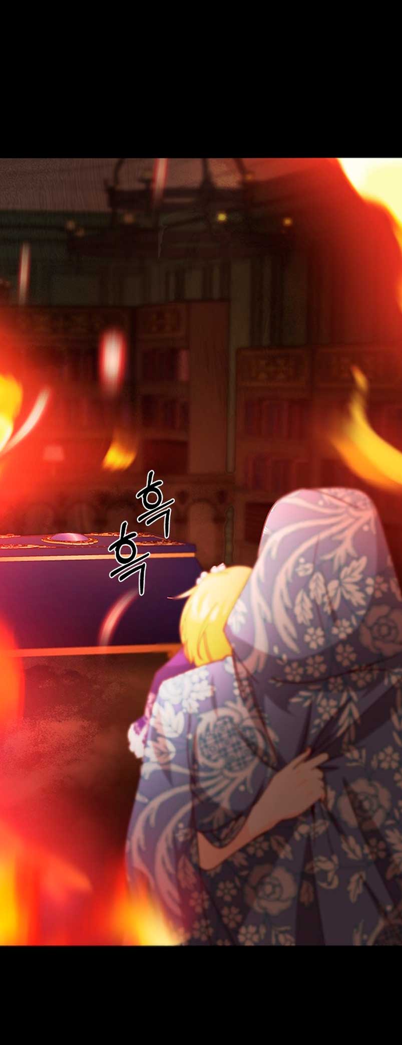 La doble vida de la Condesa Capítulo 53 - Página 57