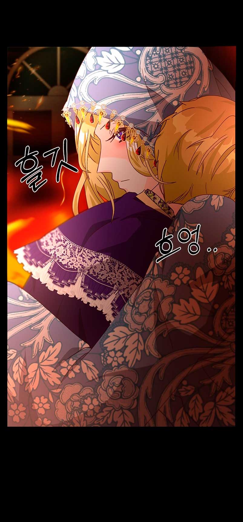 La doble vida de la Condesa Capítulo 53 - Página 58