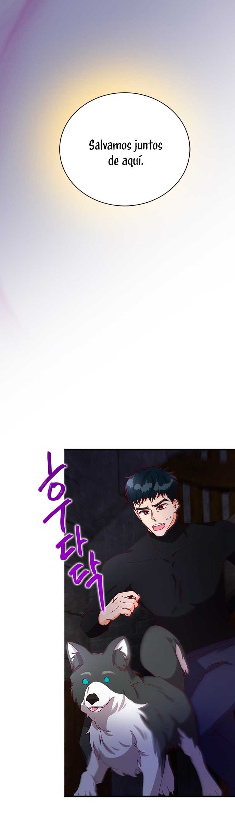 La doble vida de la Condesa Capítulo 53 - Página 85