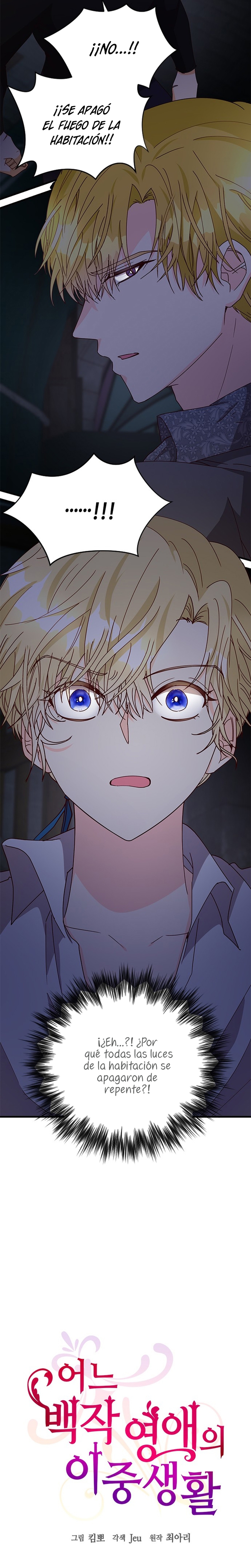 La doble vida de la Condesa Capítulo 54 - Página 11