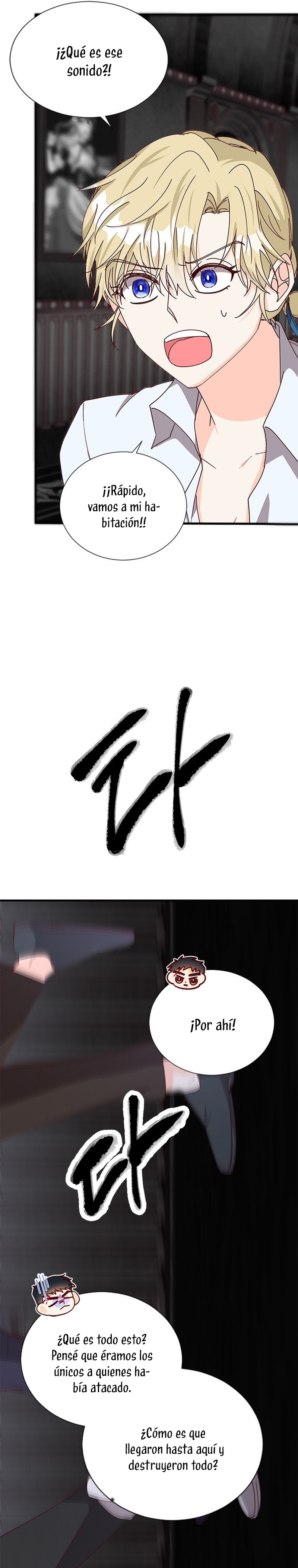 La doble vida de la Condesa Capítulo 54 - Página 34