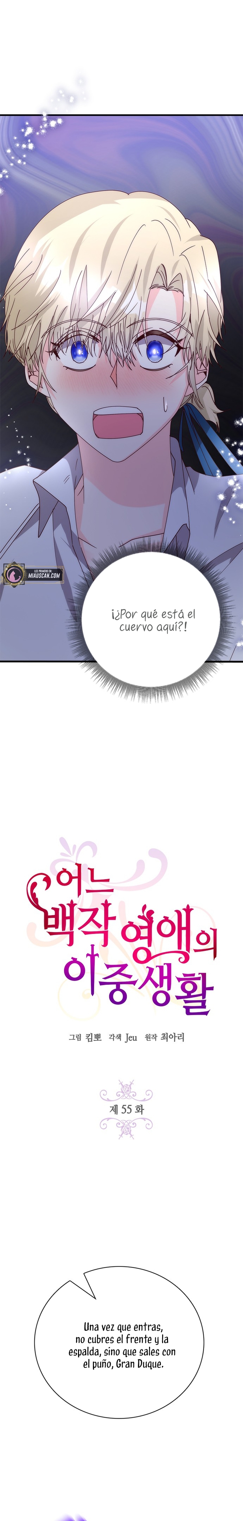 La doble vida de la Condesa Capítulo 55 - Página 3