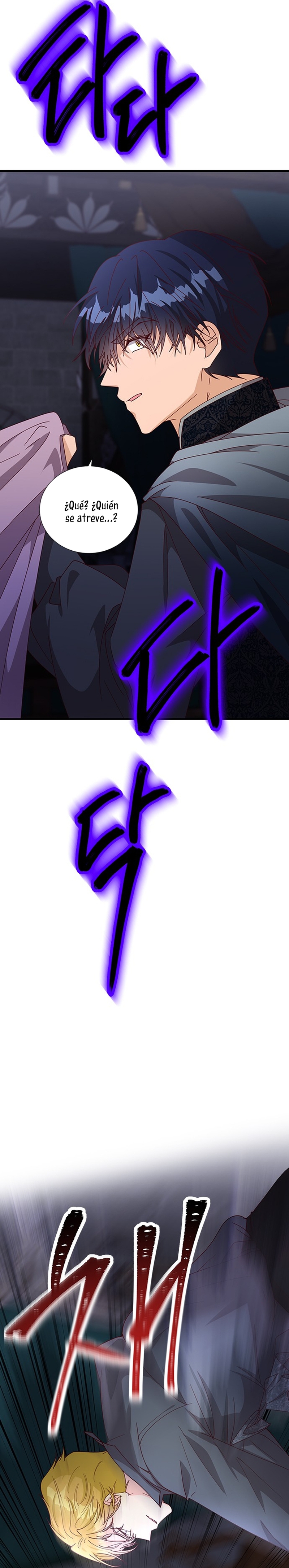 La doble vida de la Condesa Capítulo 55 - Página 4