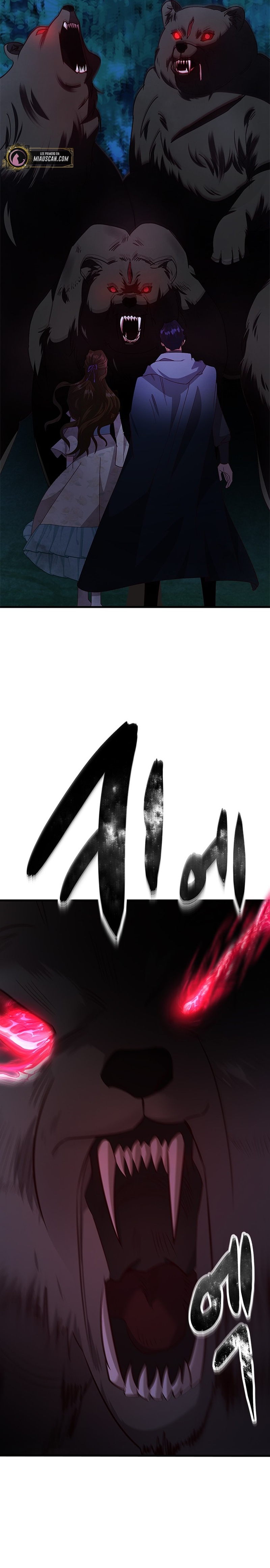 La doble vida de la Condesa Capítulo 55 - Página 43