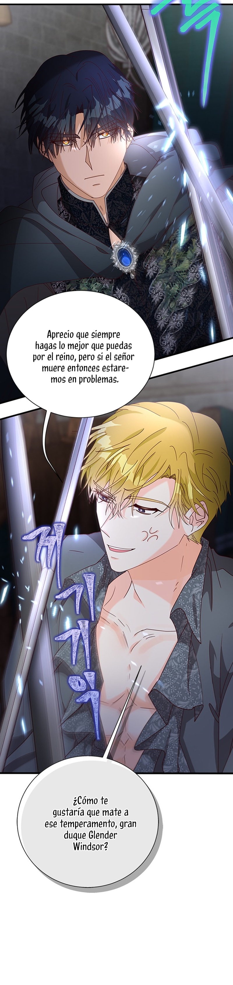 La doble vida de la Condesa Capítulo 55 - Página 6