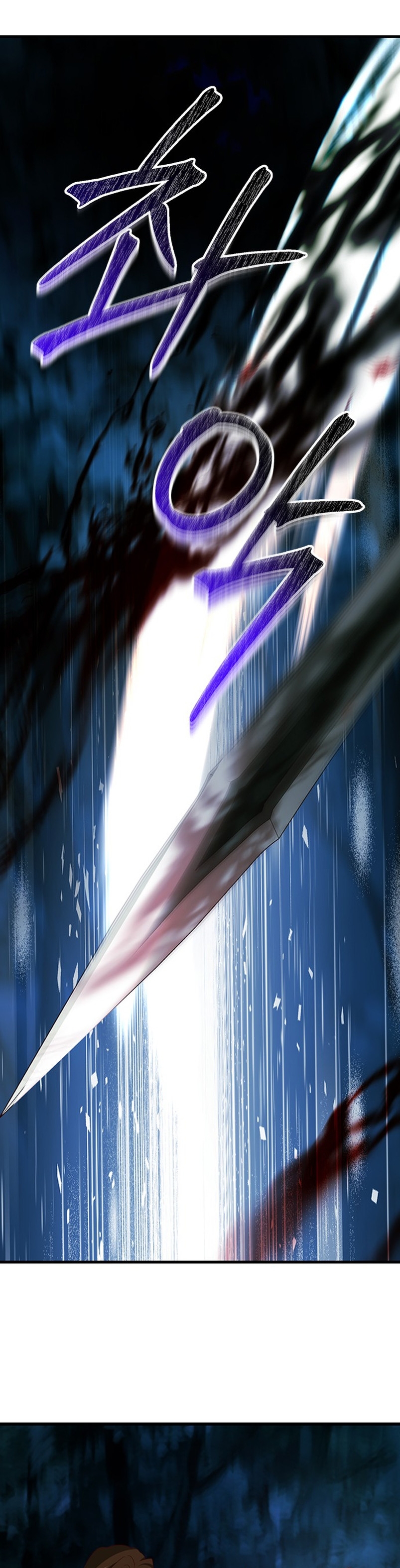 La doble vida de la Condesa Capítulo 56 - Página 6