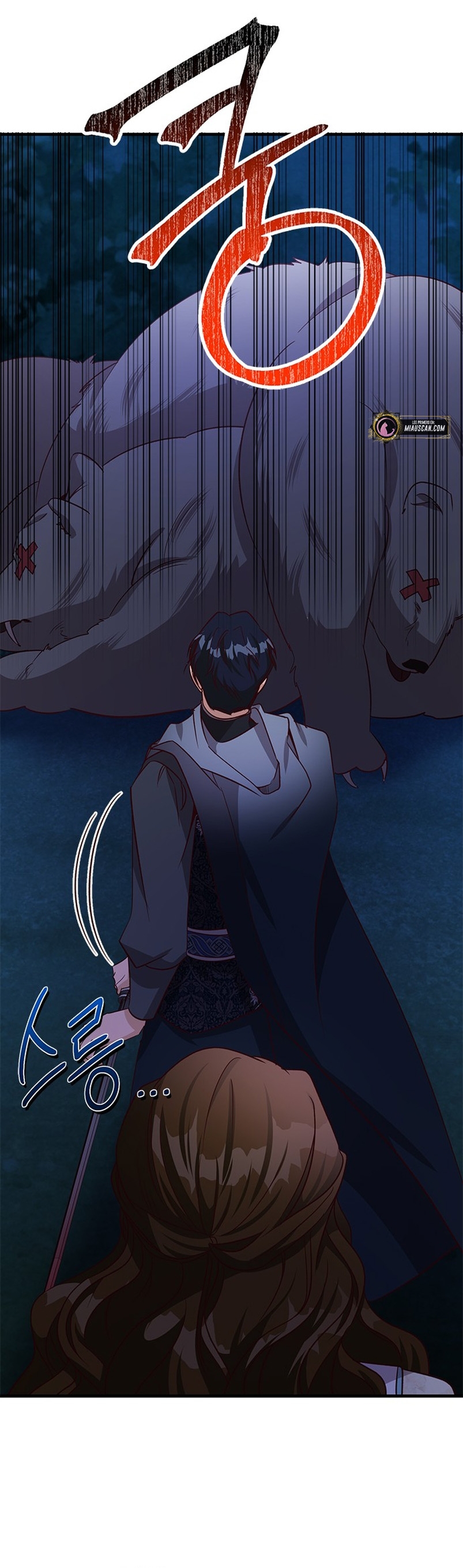 La doble vida de la Condesa Capítulo 56 - Página 9