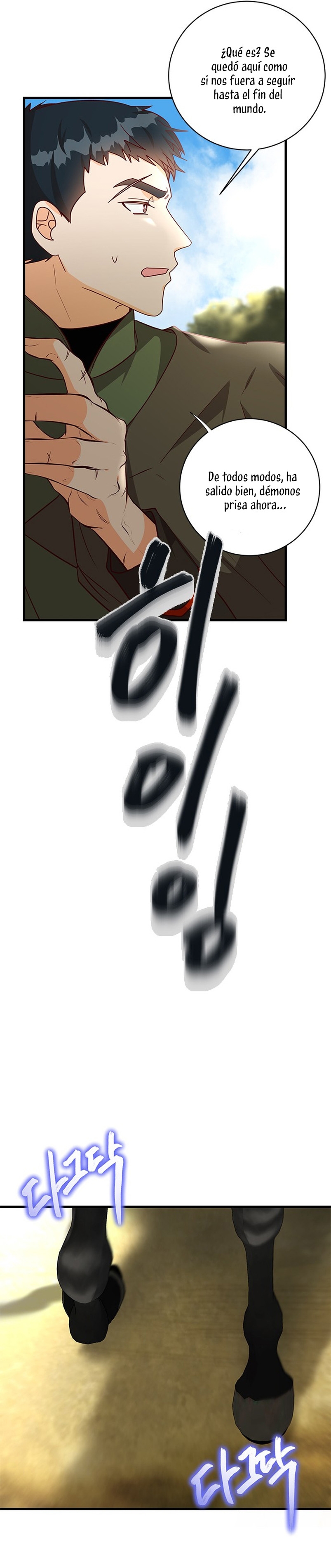 La doble vida de la Condesa Capítulo 57 - Página 18