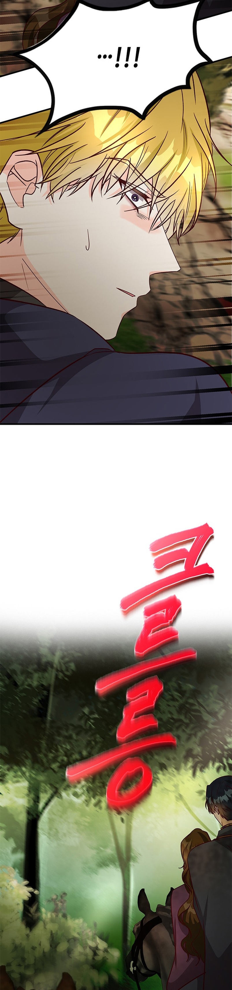 La doble vida de la Condesa Capítulo 57 - Página 43