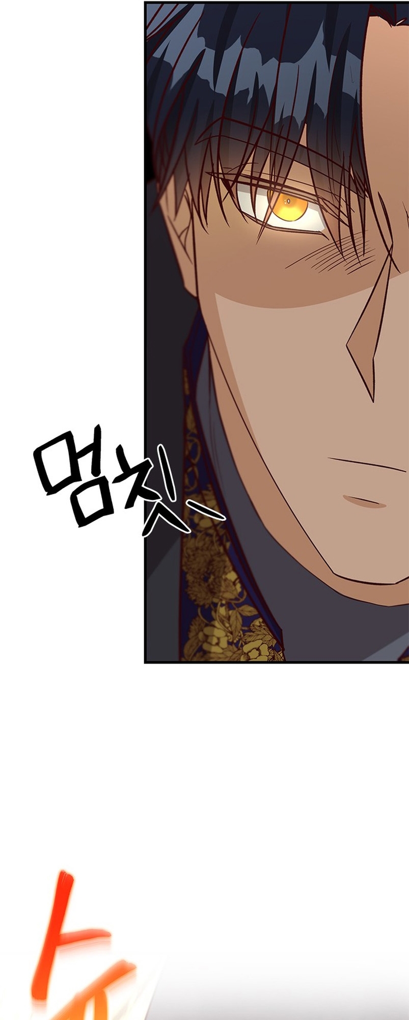 La doble vida de la Condesa Capítulo 57 - Página 48