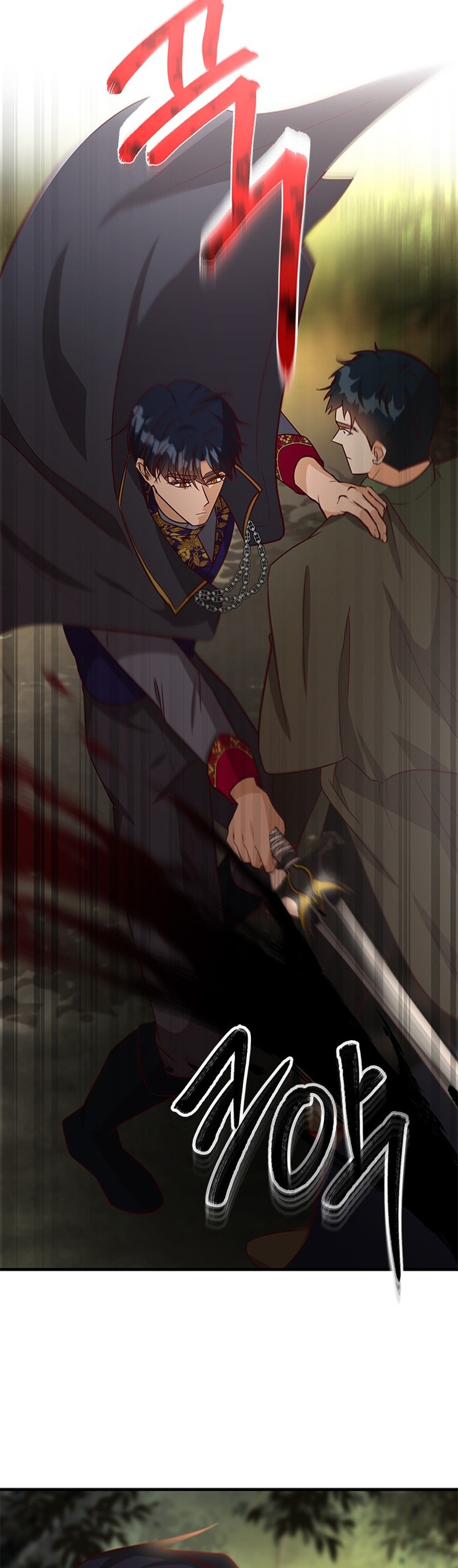 La doble vida de la Condesa Capítulo 57 - Página 53