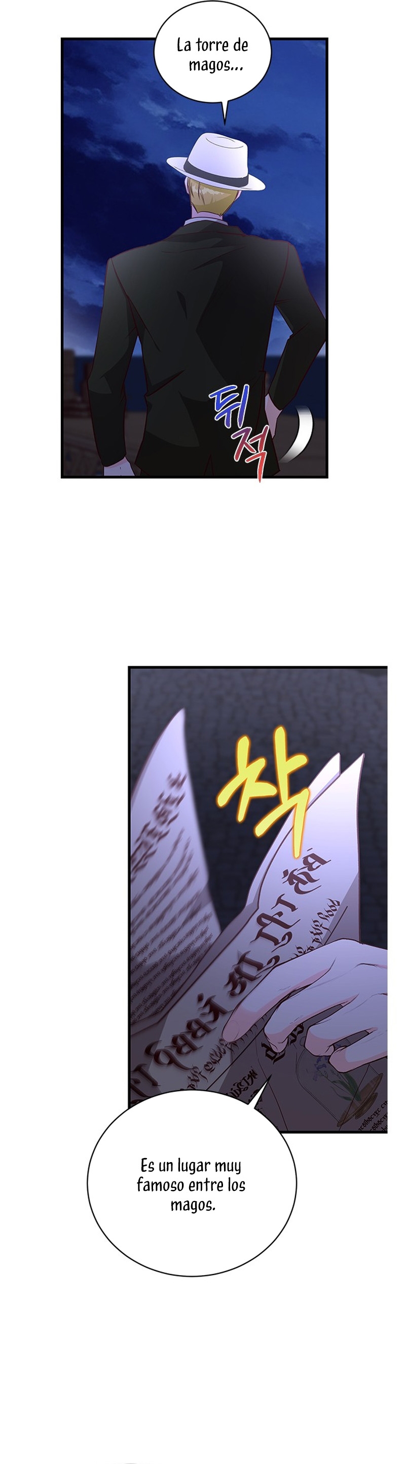 La doble vida de la Condesa Capítulo 59 - Página 15