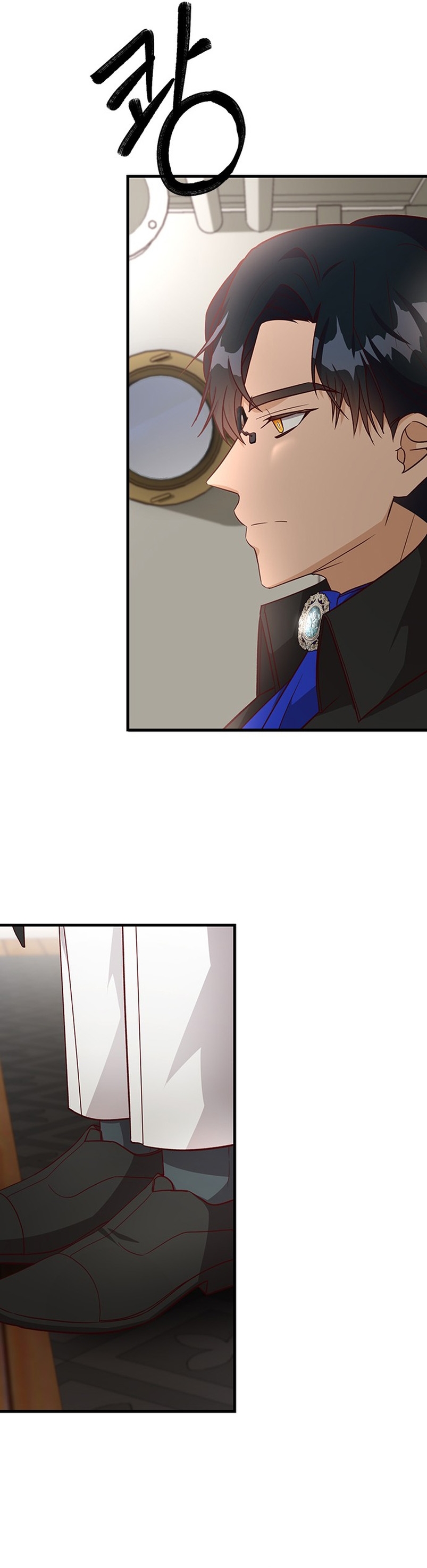 La doble vida de la Condesa Capítulo 59 - Página 32