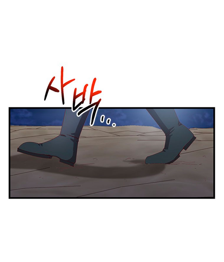 La doble vida de la Condesa Capítulo 6 - Página 58