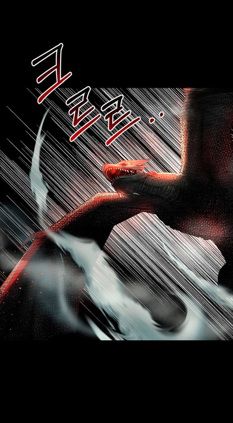 La doble vida de la Condesa Capítulo 6 - Página 6