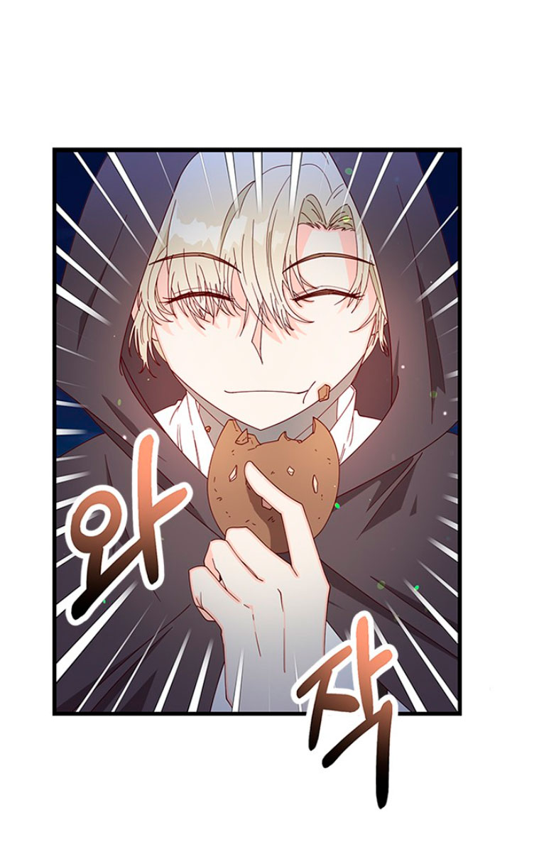 La doble vida de la Condesa Capítulo 6 - Página 63