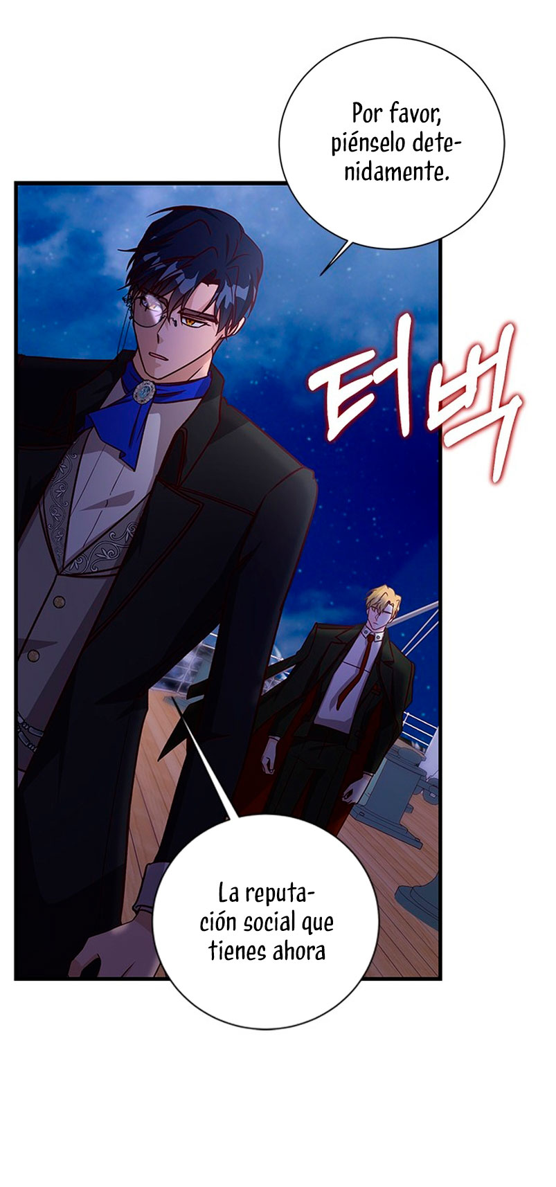 La doble vida de la Condesa Capítulo 60 - Página 12