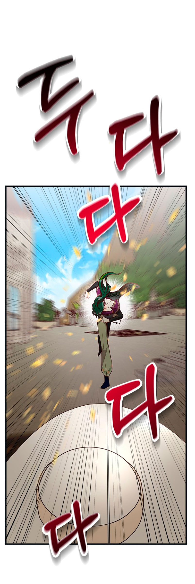 La doble vida de la Condesa Capítulo 60 - Página 36