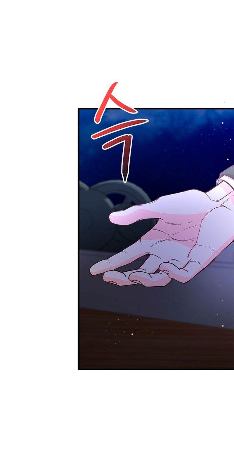 La doble vida de la Condesa Capítulo 60 - Página 4