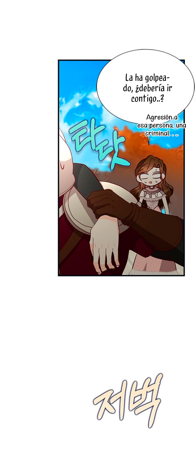 La doble vida de la Condesa Capítulo 60 - Página 49