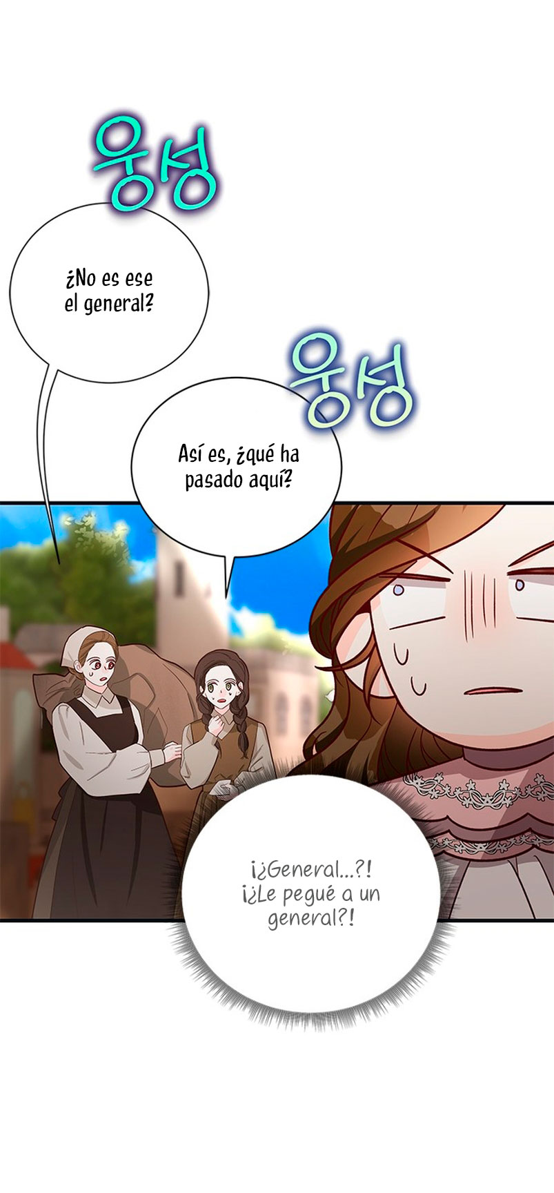 La doble vida de la Condesa Capítulo 60 - Página 52