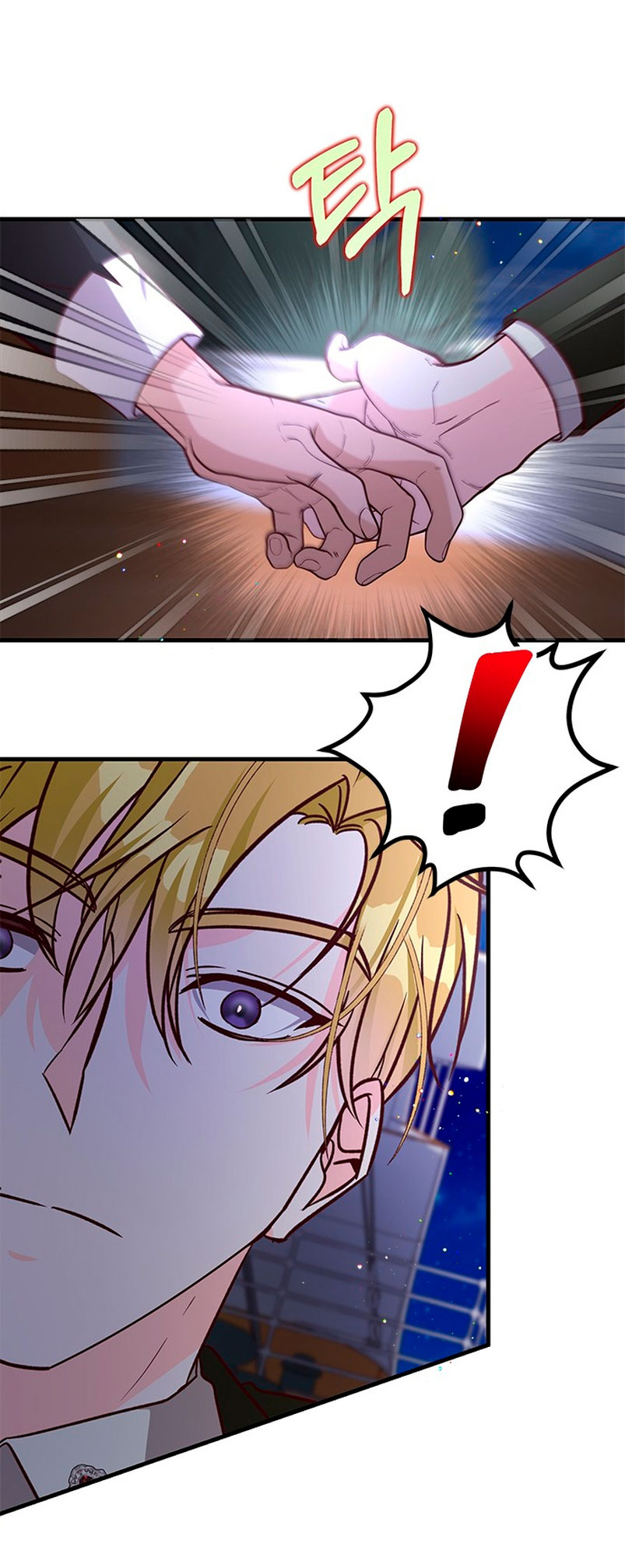 La doble vida de la Condesa Capítulo 60 - Página 7