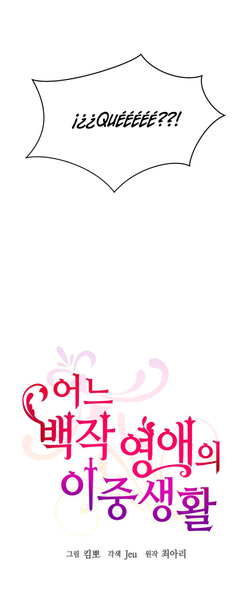 La doble vida de la Condesa Capítulo 61 - Página 16