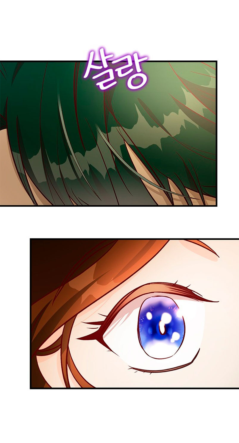 La doble vida de la Condesa Capítulo 61 - Página 77