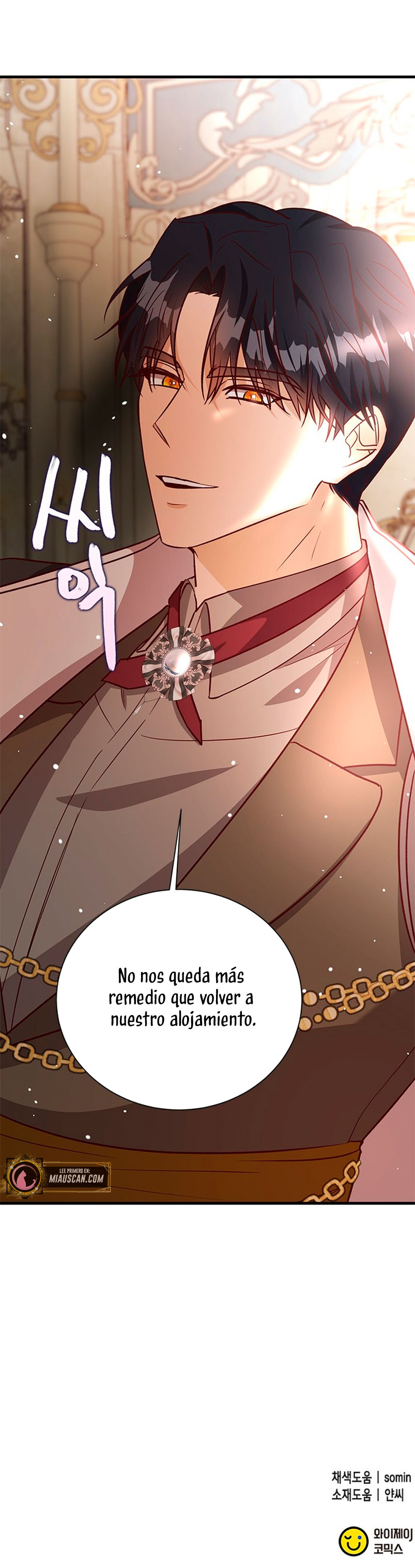 La doble vida de la Condesa Capítulo 61 - Página 97