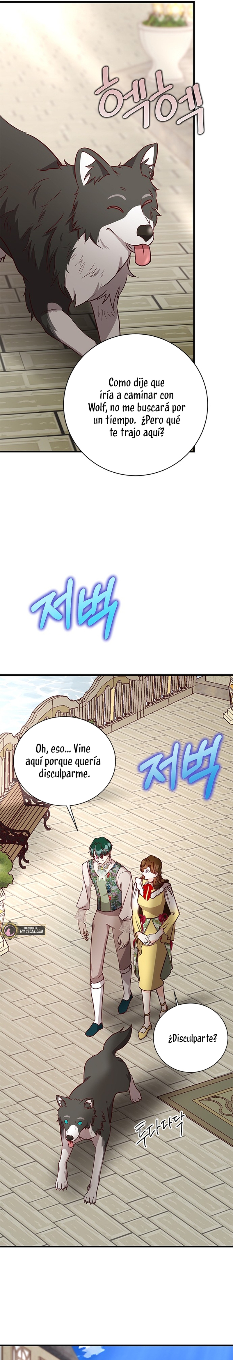 La doble vida de la Condesa Capítulo 62 - Página 11