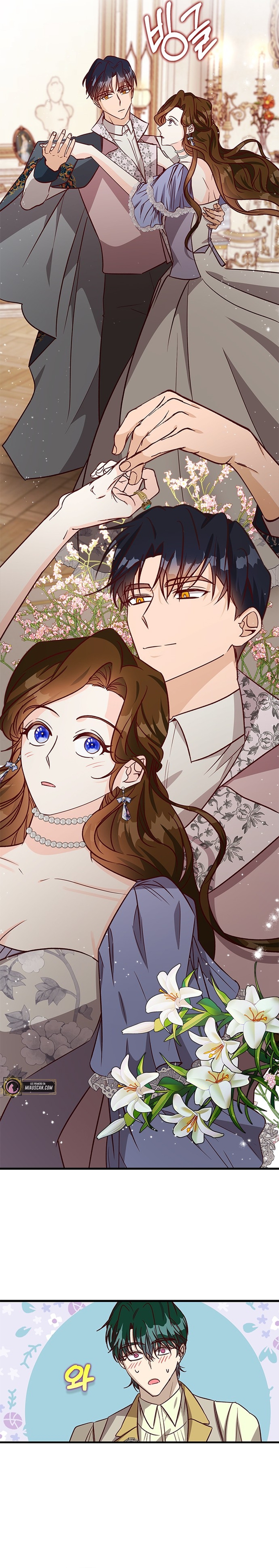 La doble vida de la Condesa Capítulo 62 - Página 31