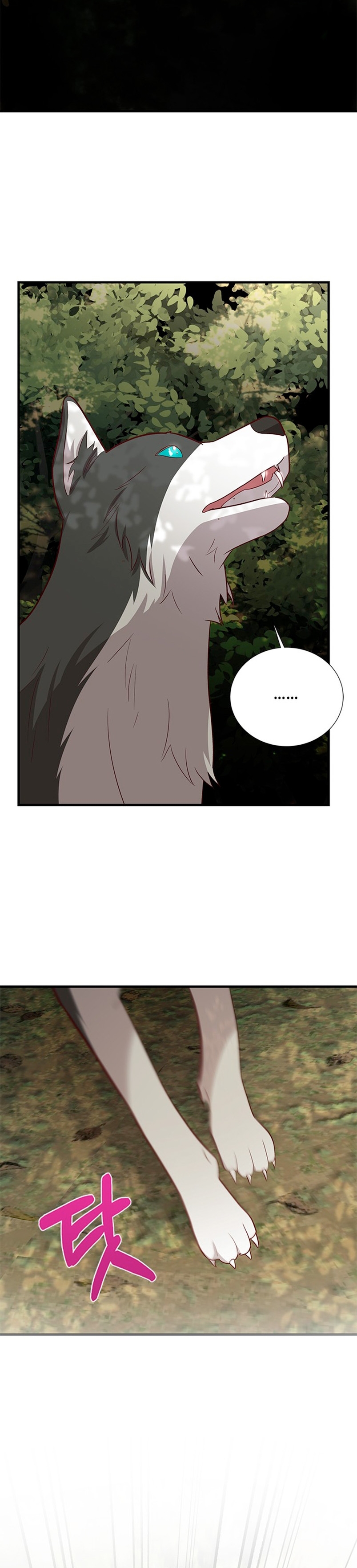 La doble vida de la Condesa Capítulo 65 - Página 46