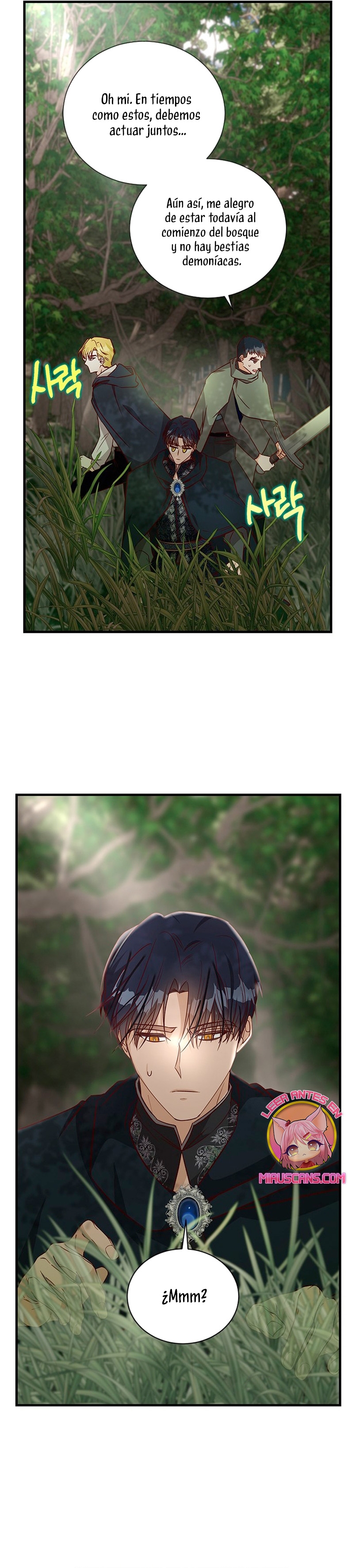 La doble vida de la Condesa Capítulo 66 - Página 14