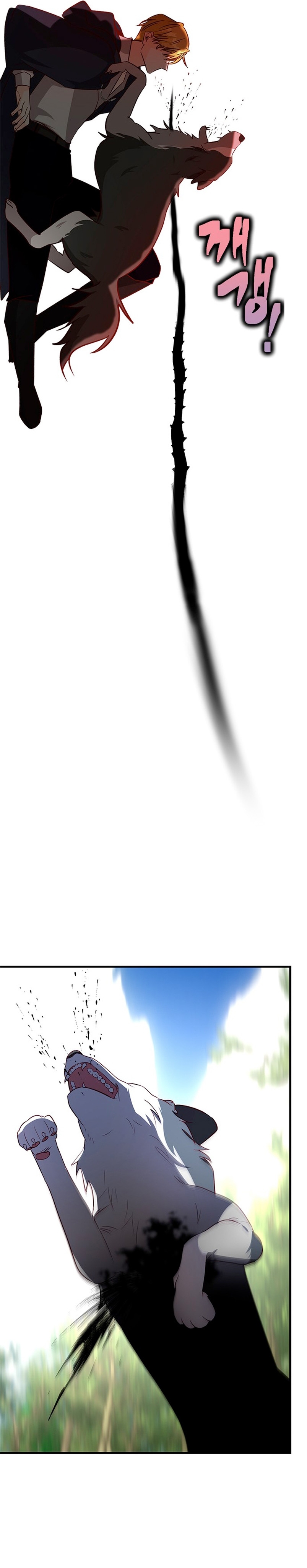 La doble vida de la Condesa Capítulo 66 - Página 29