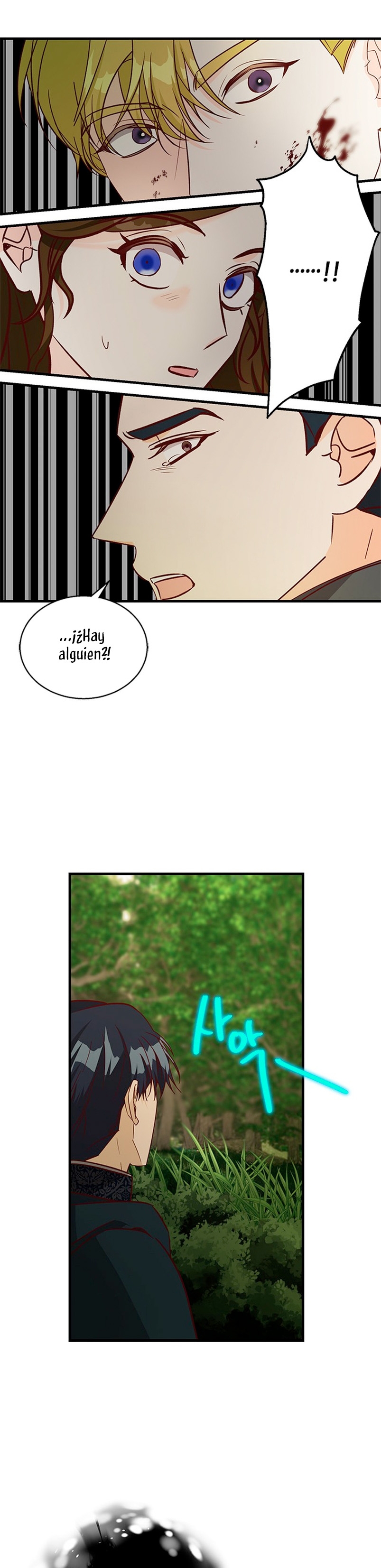 La doble vida de la Condesa Capítulo 66 - Página 37