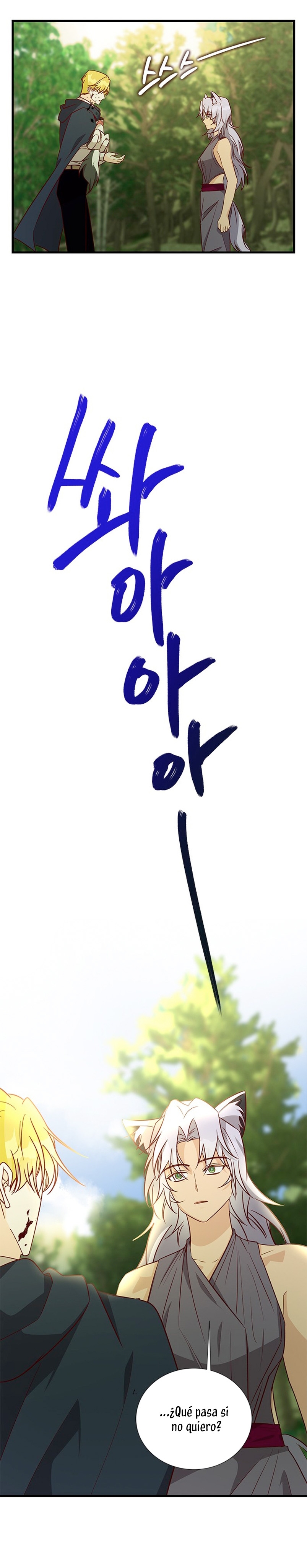 La doble vida de la Condesa Capítulo 66 - Página 45