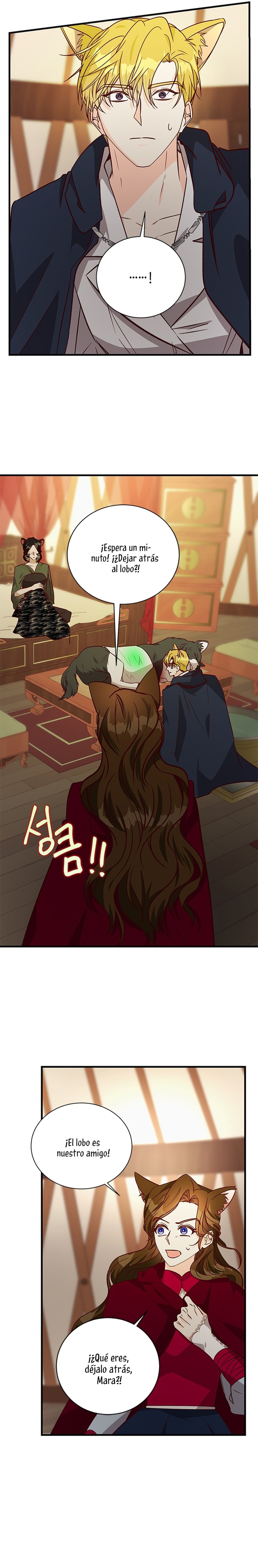 La doble vida de la Condesa Capítulo 67 - Página 12