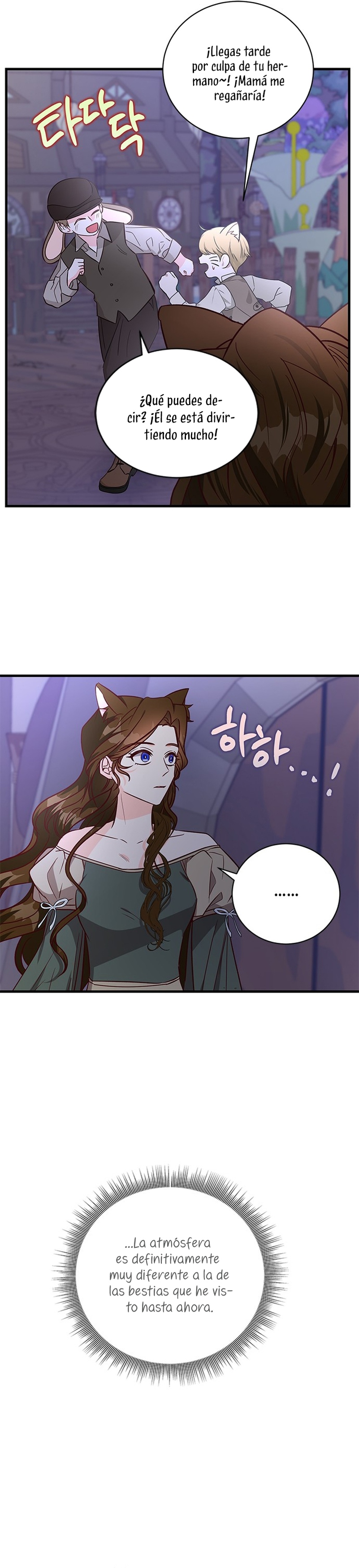 La doble vida de la Condesa Capítulo 67 - Página 19