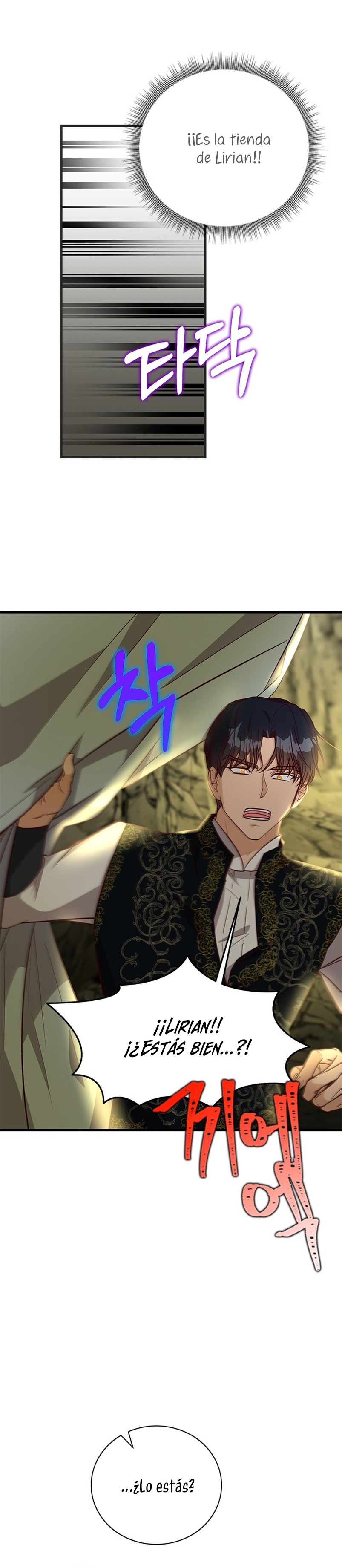 La doble vida de la Condesa Capítulo 68 - Página 45