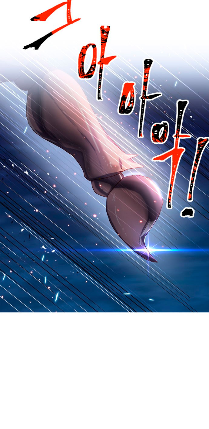 La doble vida de la Condesa Capítulo 7 - Página 19