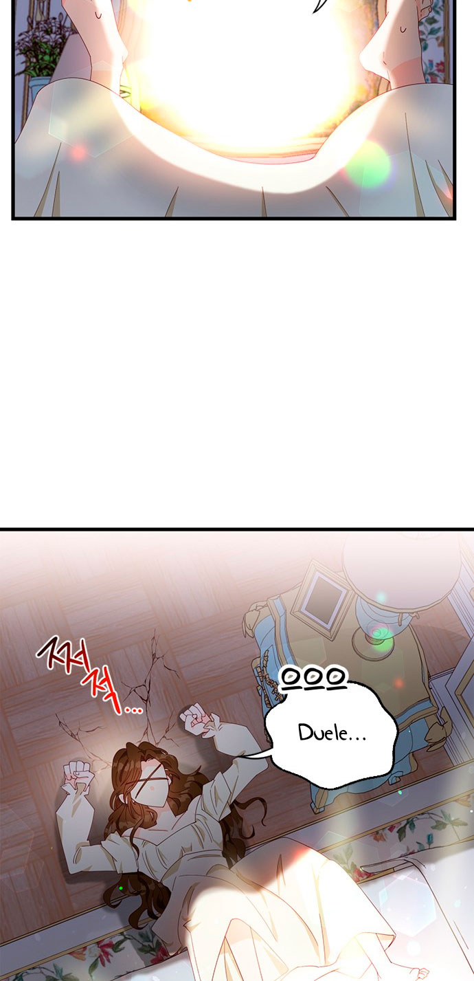 La doble vida de la Condesa Capítulo 7 - Página 61