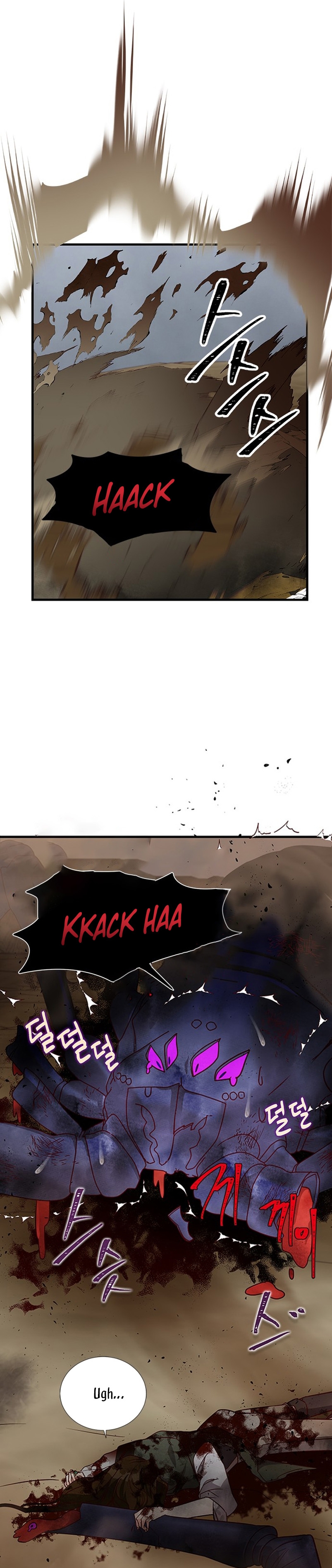 La doble vida de la Condesa Capítulo 70 - Página 26