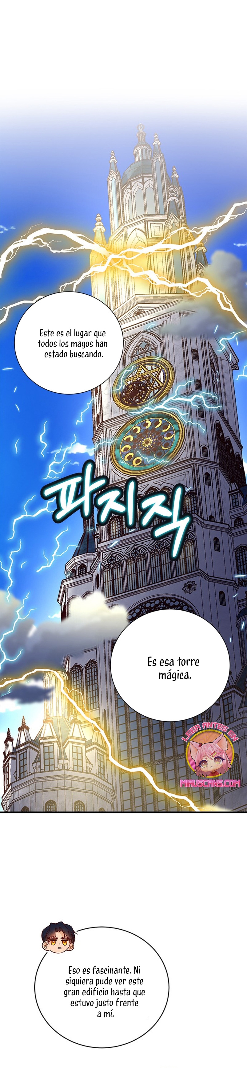 La doble vida de la Condesa Capítulo 70 - Página 46