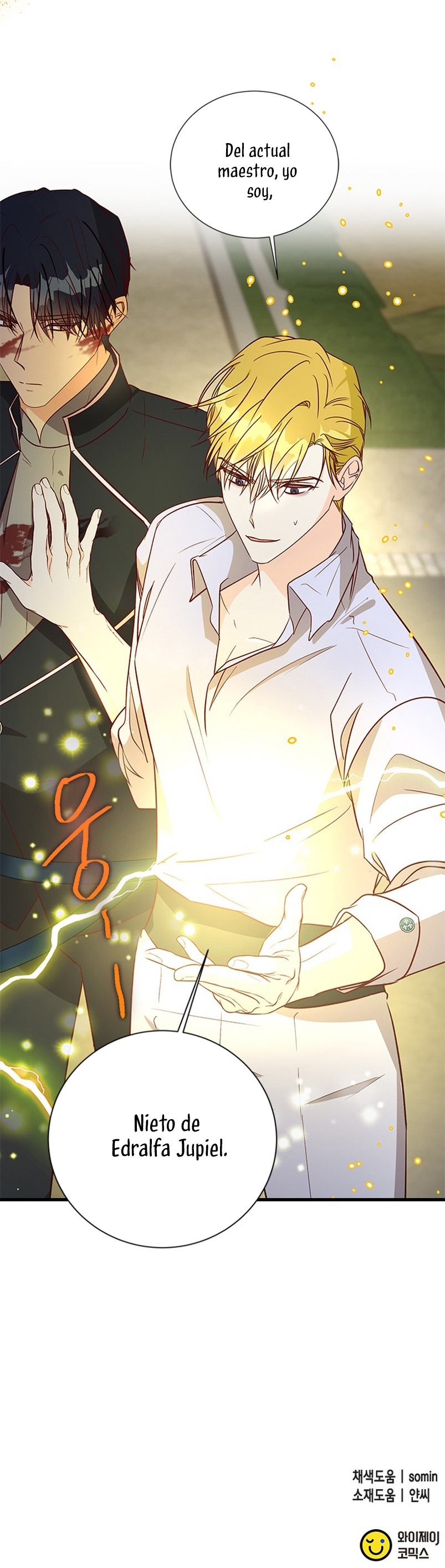 La doble vida de la Condesa Capítulo 70 - Página 51