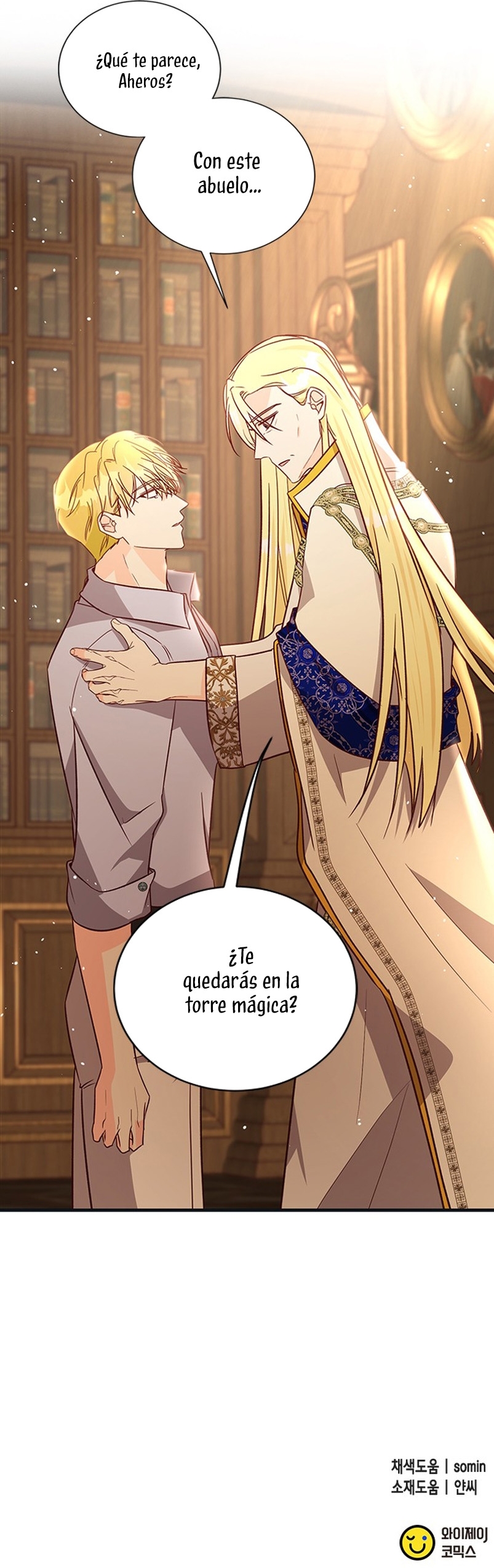 La doble vida de la Condesa Capítulo 71 - Página 52