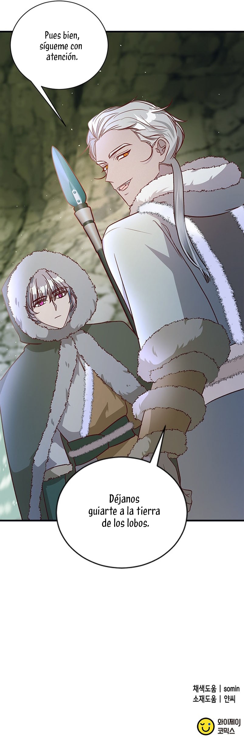 La doble vida de la Condesa Capítulo 75 - Página 43