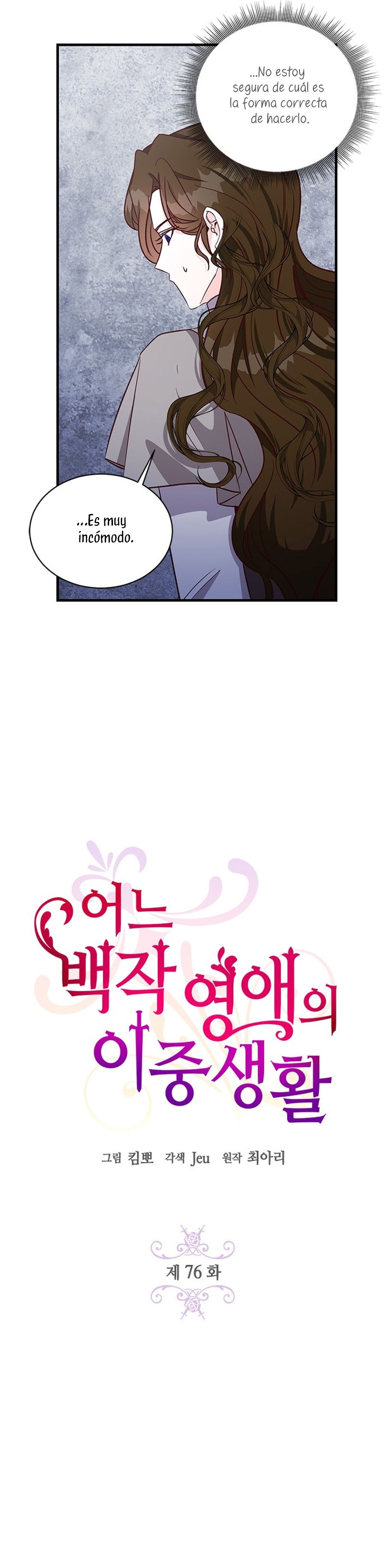 La doble vida de la Condesa Capítulo 76 - Página 13