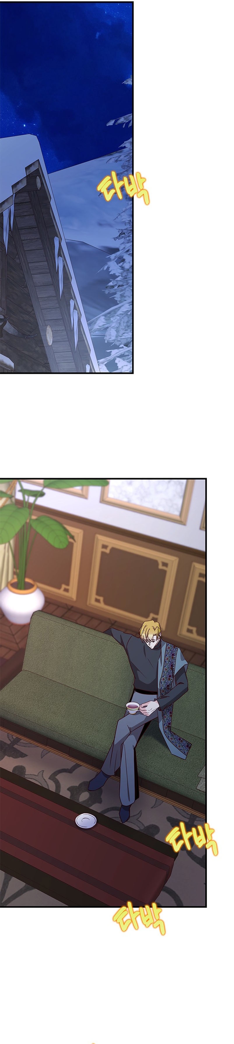 La doble vida de la Condesa Capítulo 76 - Página 14